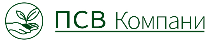 ООО "ПСВ Компани"